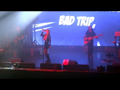 Текст песни  - Bad Trip