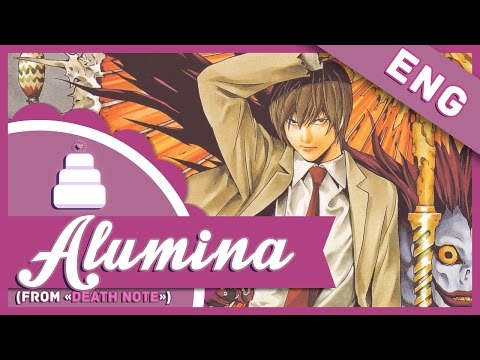 Текст песни Nightmare - Alumina (English Version)