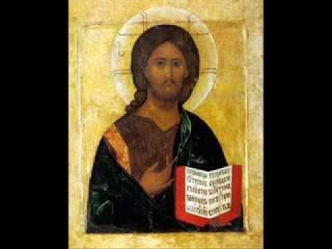 Текст песни - Свете Тихий