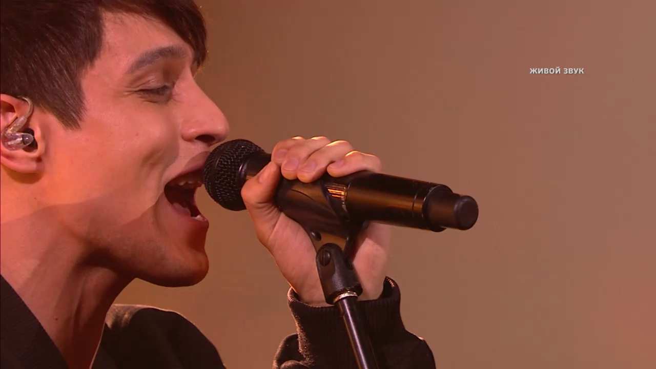 Текст песни  - Шантай