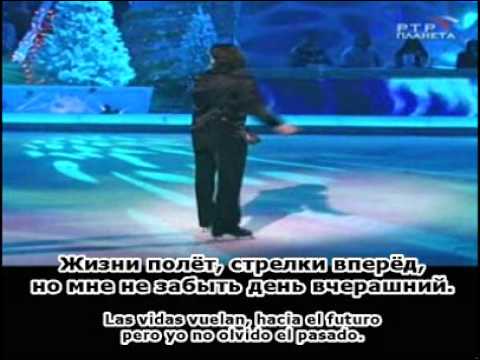 Текст песни Валерия - Мы вместе (минус)