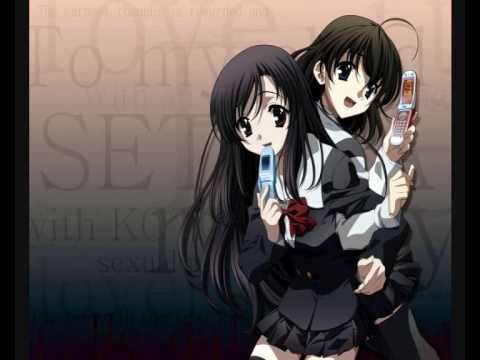 Текст песни  - Kanashimi no mukou e to