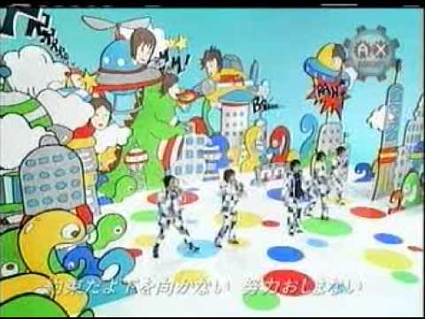 Клип  - Kimi No Tameni Boku Ga Iru